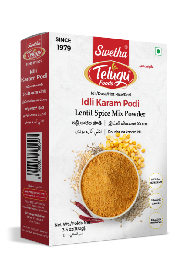 Idi Karam
